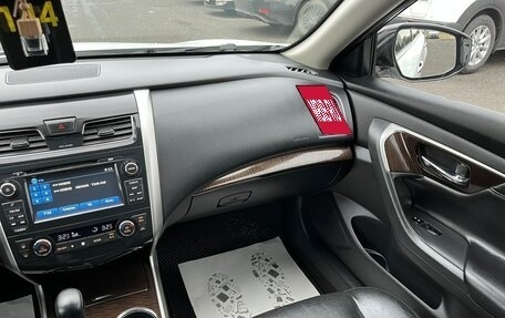 Nissan Teana, 2015 год, 1 449 000 рублей, 19 фотография