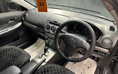 Mazda Atenza II, 2002 год, 549 999 рублей, 11 фотография