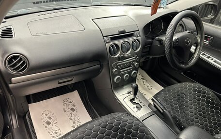 Mazda Atenza II, 2002 год, 549 999 рублей, 13 фотография