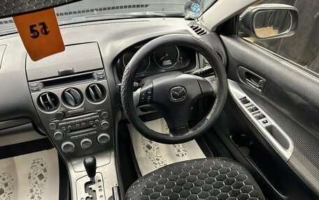 Mazda Atenza II, 2002 год, 549 999 рублей, 15 фотография