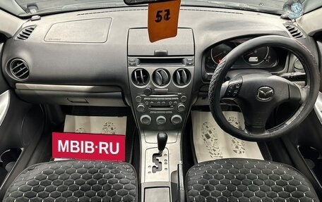 Mazda Atenza II, 2002 год, 549 999 рублей, 16 фотография
