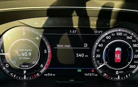 Volkswagen Tiguan II, 2018 год, 2 750 000 рублей, 10 фотография