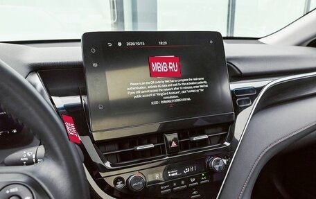 Toyota Camry, 2023 год, 3 645 000 рублей, 11 фотография