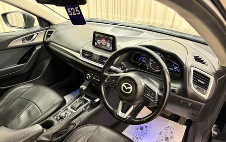 Mazda Axela, 2016 год, 1 329 000 рублей, 11 фотография