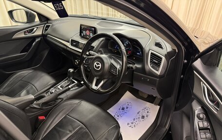 Mazda Axela, 2016 год, 1 329 000 рублей, 10 фотография