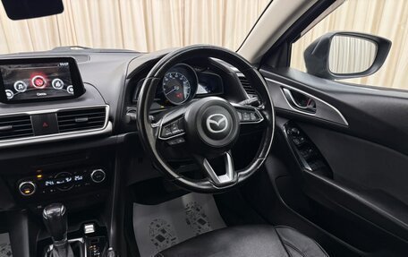 Mazda Axela, 2016 год, 1 329 000 рублей, 15 фотография