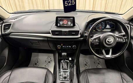 Mazda Axela, 2016 год, 1 329 000 рублей, 16 фотография