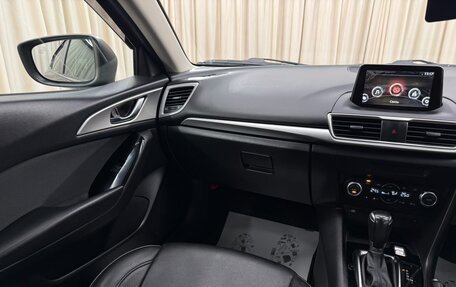 Mazda Axela, 2016 год, 1 329 000 рублей, 14 фотография
