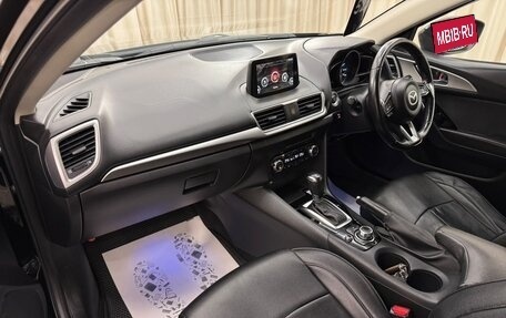 Mazda Axela, 2016 год, 1 329 000 рублей, 13 фотография