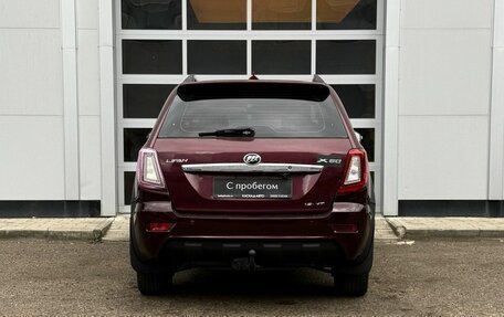 Lifan X60 I рестайлинг, 2012 год, 395 000 рублей, 4 фотография