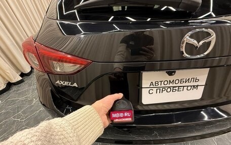 Mazda Axela, 2016 год, 1 329 000 рублей, 25 фотография