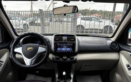 Lifan X60 I рестайлинг, 2012 год, 395 000 рублей, 13 фотография