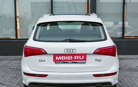 Audi Q5, 2008 год, 1 419 000 рублей, 4 фотография