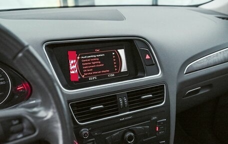 Audi Q5, 2008 год, 1 419 000 рублей, 11 фотография