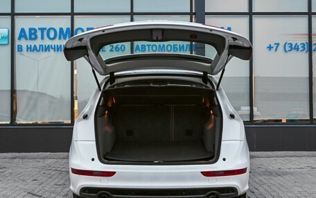 Audi Q5, 2008 год, 1 419 000 рублей, 20 фотография