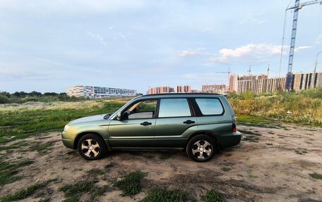 Subaru Forester, 2007 год, 780 000 рублей, 2 фотография