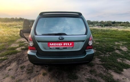 Subaru Forester, 2007 год, 780 000 рублей, 8 фотография