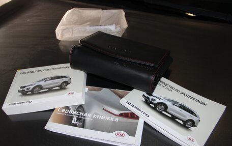 KIA Sorento III Prime рестайлинг, 2017 год, 1 998 000 рублей, 11 фотография
