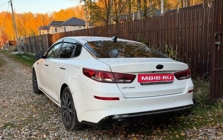 KIA Optima IV, 2018 год, 1 500 000 рублей, 4 фотография