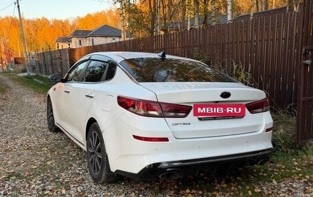 KIA Optima IV, 2018 год, 1 500 000 рублей, 3 фотография