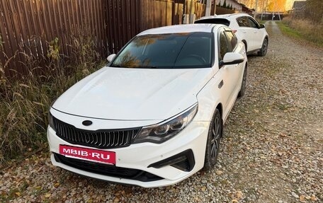 KIA Optima IV, 2018 год, 1 500 000 рублей, 10 фотография