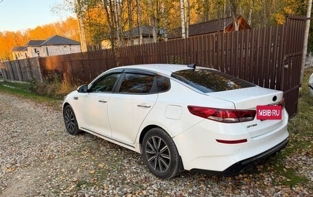 KIA Optima IV, 2018 год, 1 500 000 рублей, 8 фотография