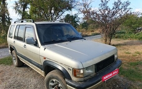Opel Monterey A рестайлинг, 1994 год, 450 000 рублей, 2 фотография