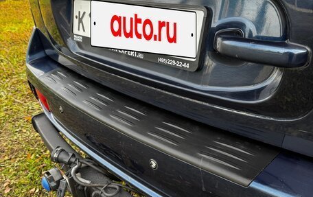 Hyundai Santa Fe Classic, 2008 год, 820 000 рублей, 20 фотография