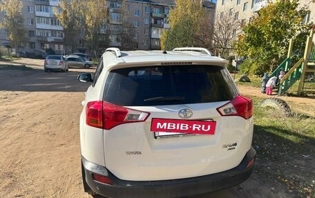 Toyota RAV4, 2012 год, 1 650 000 рублей, 3 фотография