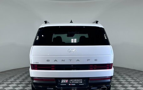 Hyundai Santa Fe IV, 2026 год, 5 750 000 рублей, 7 фотография