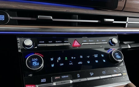 Hyundai Santa Fe IV, 2026 год, 5 750 000 рублей, 13 фотография