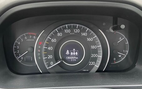 Honda CR-V IV, 2013 год, 1 750 000 рублей, 7 фотография