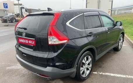 Honda CR-V IV, 2013 год, 1 750 000 рублей, 2 фотография