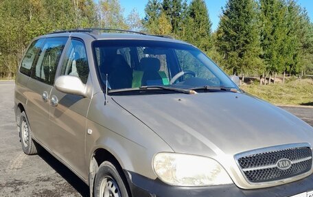 KIA Carnival III, 2004 год, 458 000 рублей, 2 фотография