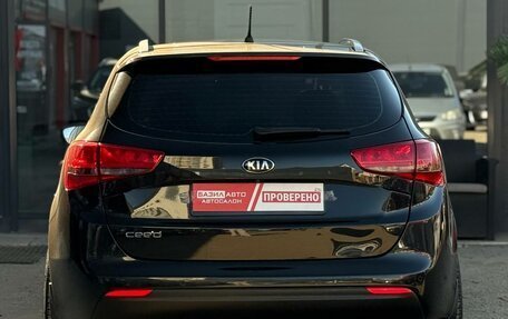 KIA cee'd III, 2016 год, 1 450 000 рублей, 7 фотография