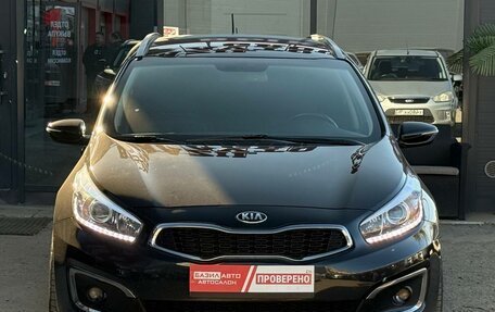 KIA cee'd III, 2016 год, 1 450 000 рублей, 3 фотография