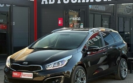 KIA cee'd III, 2016 год, 1 450 000 рублей, 4 фотография