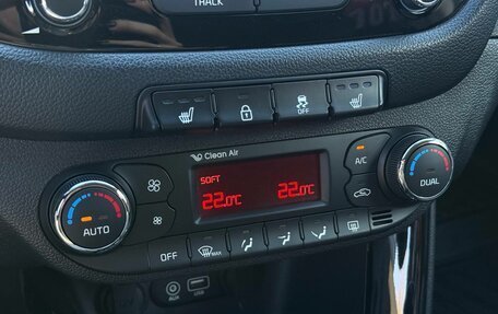KIA cee'd III, 2016 год, 1 450 000 рублей, 18 фотография