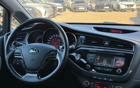 KIA cee'd III, 2016 год, 1 450 000 рублей, 13 фотография