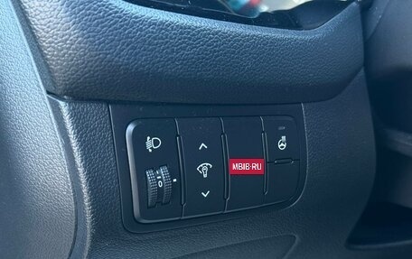 KIA cee'd III, 2016 год, 1 450 000 рублей, 26 фотография