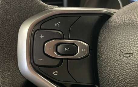 Haval Jolion, 2024 год, 1 850 000 рублей, 11 фотография