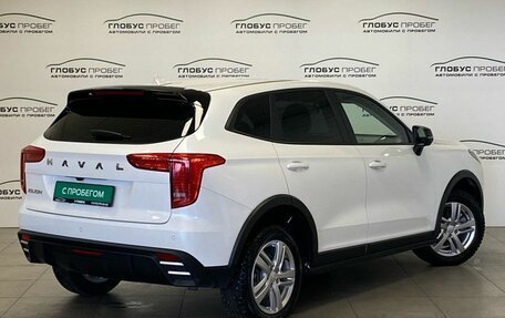 Haval Jolion, 2024 год, 1 850 000 рублей, 2 фотография