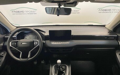 Haval Jolion, 2024 год, 1 850 000 рублей, 4 фотография