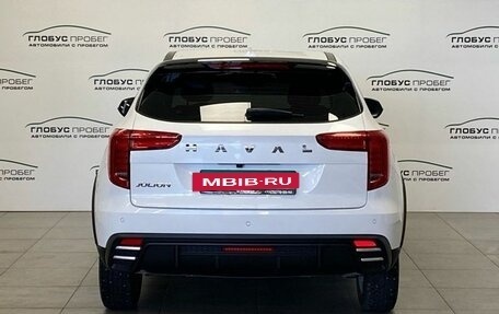 Haval Jolion, 2024 год, 1 850 000 рублей, 21 фотография