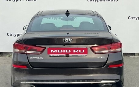 KIA Optima IV, 2018 год, 2 100 000 рублей, 5 фотография