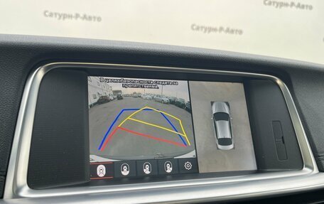 KIA Optima IV, 2018 год, 2 100 000 рублей, 18 фотография