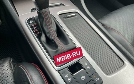 KIA Optima IV, 2018 год, 2 100 000 рублей, 13 фотография