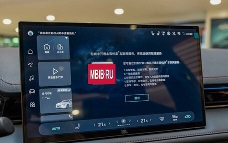 Toyota Camry, 2026 год, 4 440 000 рублей, 21 фотография