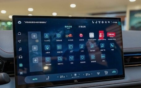 Toyota Camry, 2026 год, 4 440 000 рублей, 22 фотография
