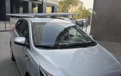 KIA Rio III рестайлинг, 2014 год, 1 150 000 рублей, 1 фотография